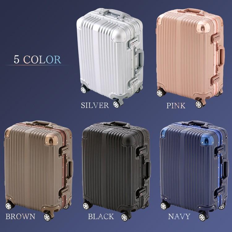 スーツケース Mサイズ キャリーケース  旅行カバン キャリーバッグ