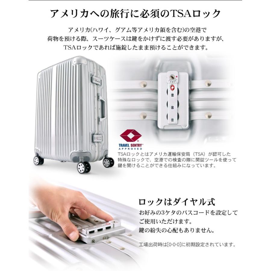 スーツケース Lサイズ 120L キャリーバッグ キャリーケース 旅行カバン アルミ バッグ 出張 TSAロック アルミフレーム 時間指定不可｜takuhaibin｜17