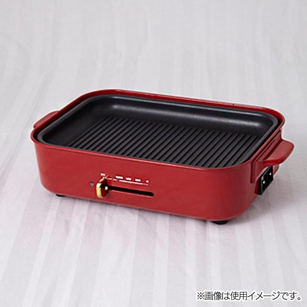 BRUNO（ブルーノ） グリルプレート コンパクトホットプレート 専用