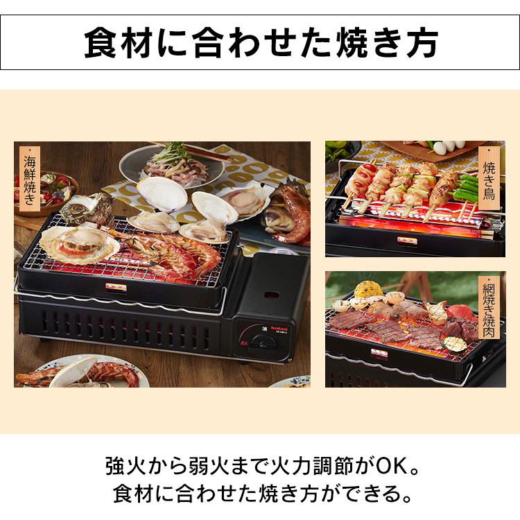 Iwatani 卓上コンロ カセットガス炉ばた焼き器 バーベキュー Iwatani 卓上コンロ カセットガス炉ばた焼き器 バーベキュー