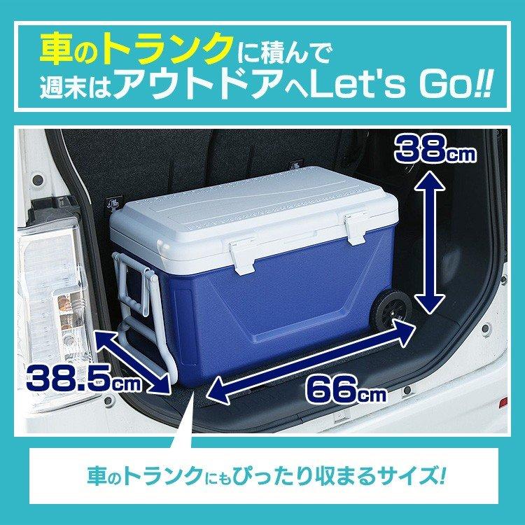 クーラーボックス 大型 保冷力 クーラーボックス 45L  CB-G001-BL ガーデニング・アウトドア商品 キャンプ レジャー 釣り (D)｜takuhaibin｜02