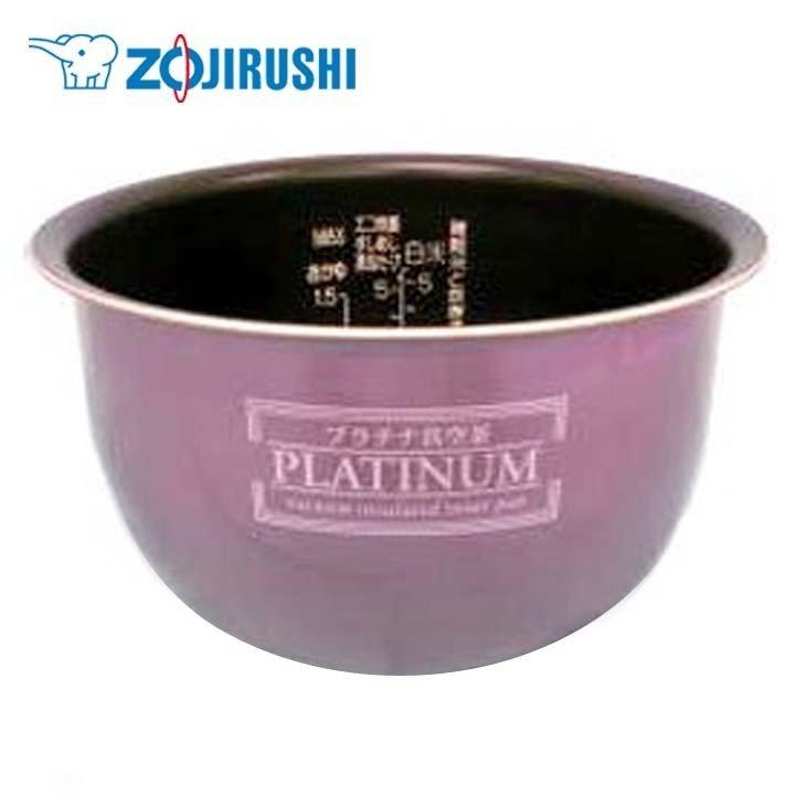象印（ZOJIRUSHI） 炊飯ジャー内釜 替え用内なべのみ 6B B346