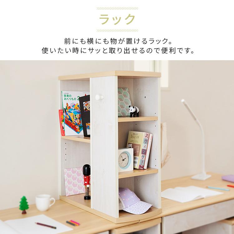 学習机 ツインデスク 2人用 コンパクト ツイン デスク 机 子供 勉強