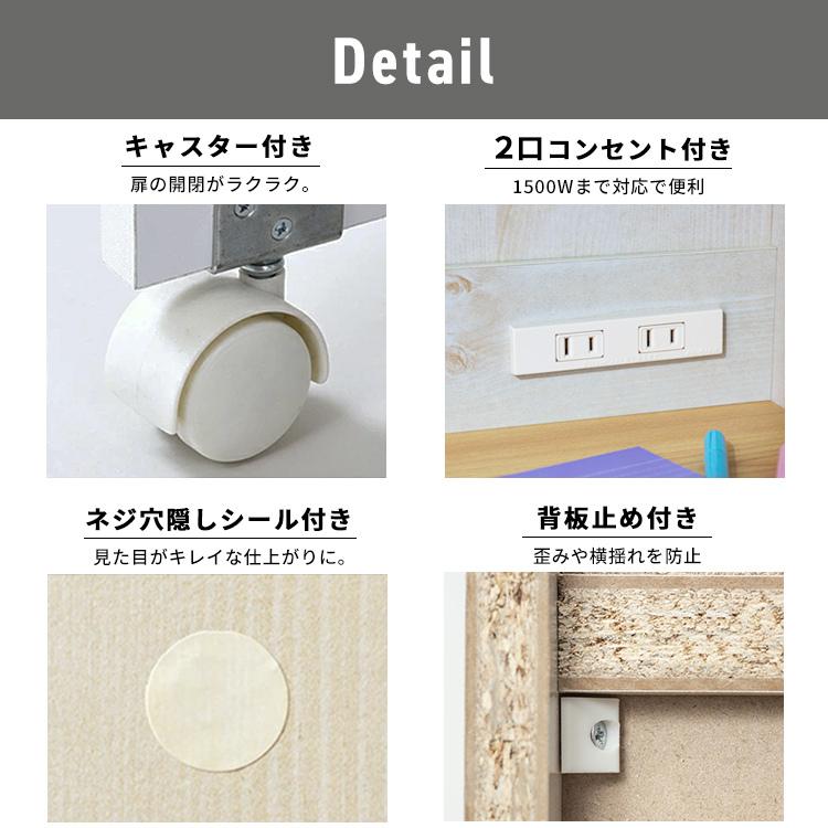 学習机 勉強机 シンプル おしゃれ デスク コンパクト 子供部屋 収納