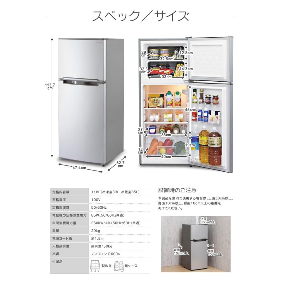 冷蔵庫 冷凍庫 2ドア おしゃれ エスキュービズム 2ドア冷凍 冷蔵庫 冷凍庫 2ドア おしゃれ エスキュービズム 2ドア冷凍