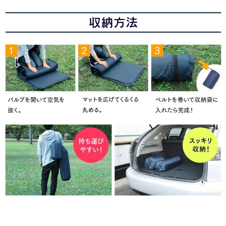 車中泊グッズ マット 車用 防災グッズ 防災用品 防災 マットレス 枕一
