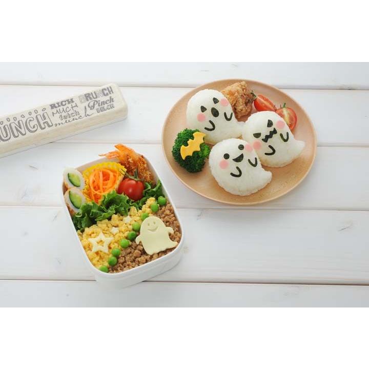 おばけおにぎりセット A-76852 アーネスト (D) : ラクチーナ Yahoo!店