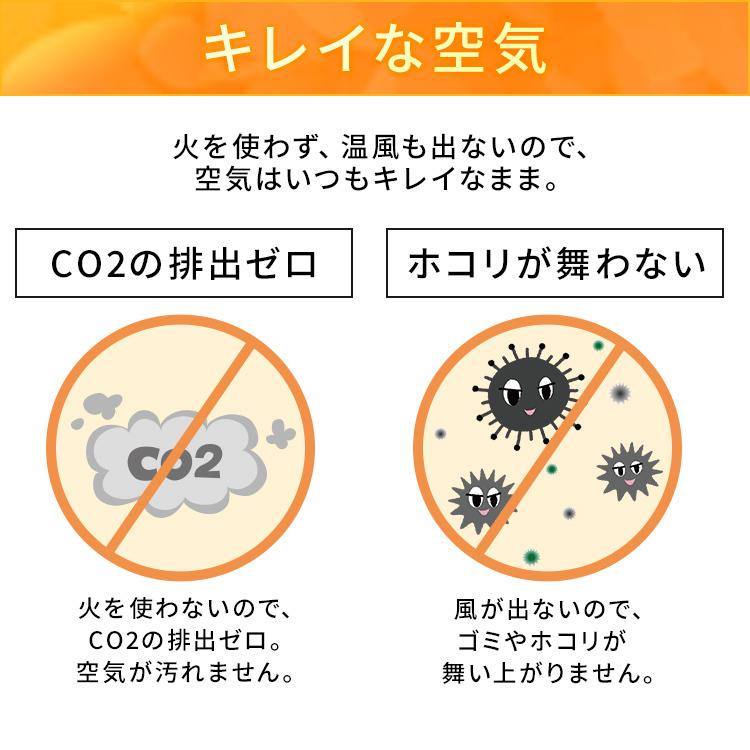 オイルヒーター ８畳 アイリスオーヤマ おしゃれ 節電 電気代 省エネ 暖房器具 タイマー キャスター付 電気ヒーター 電気ストーブ POH-S1208M-W (D)｜takuhaibin｜09