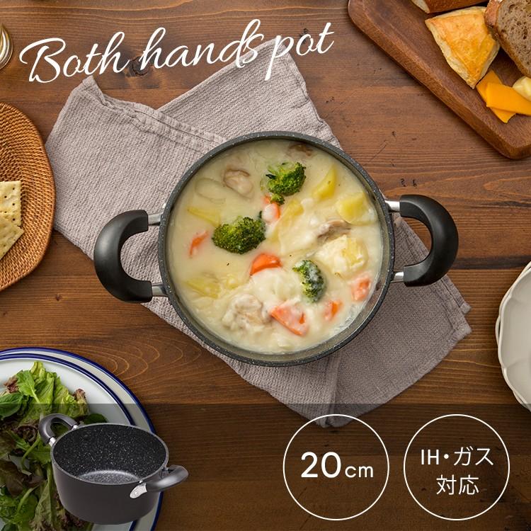 STAUB 両手鍋 20cm-22cm IH・ガス火対応 楽天市場】ストウブ 鍋 16cm 18cm 20cm 22cm 24cm 両手鍋 IH対応