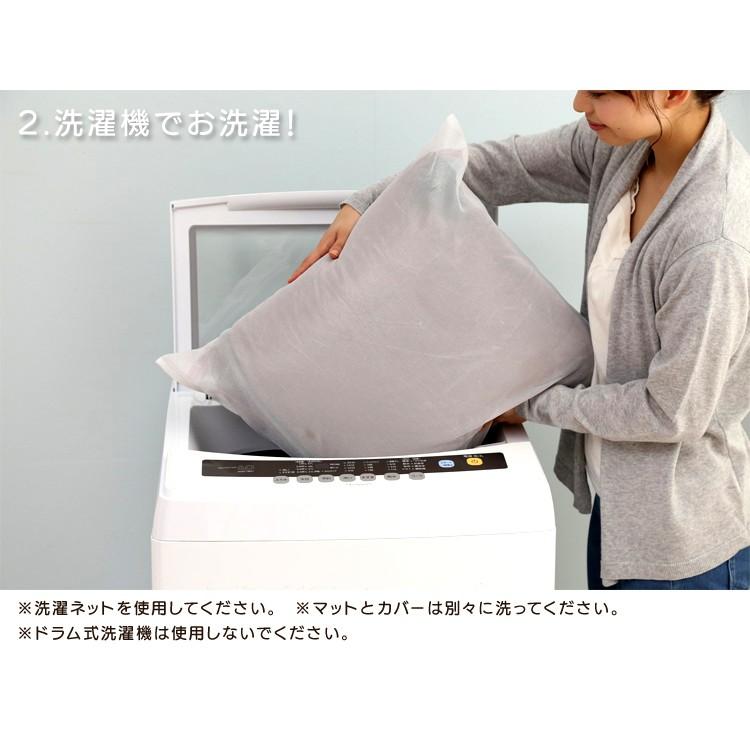 ごろ寝マット 90×180cm ホットカーペット 洗える フランネル 滑り止め