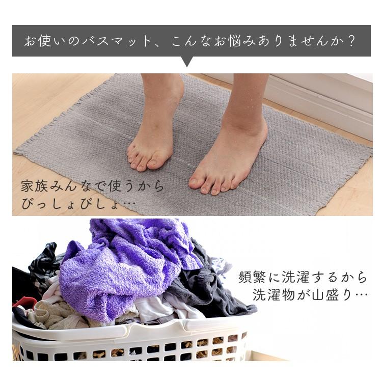 バスマット 珪藻土 珪藻土バスマット 大判 Lサイズ 60×39cm 大理石調