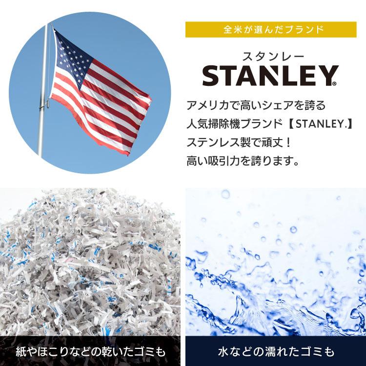 掃除機 吸引力 バキュームクリーナー スタンレー 乾湿両用 Stanley SL18410 5 Gallon 4 HP Pro Wet and Dry Vacuum Cleaner SL18410-5B 送料無料｜takuhaibin｜02