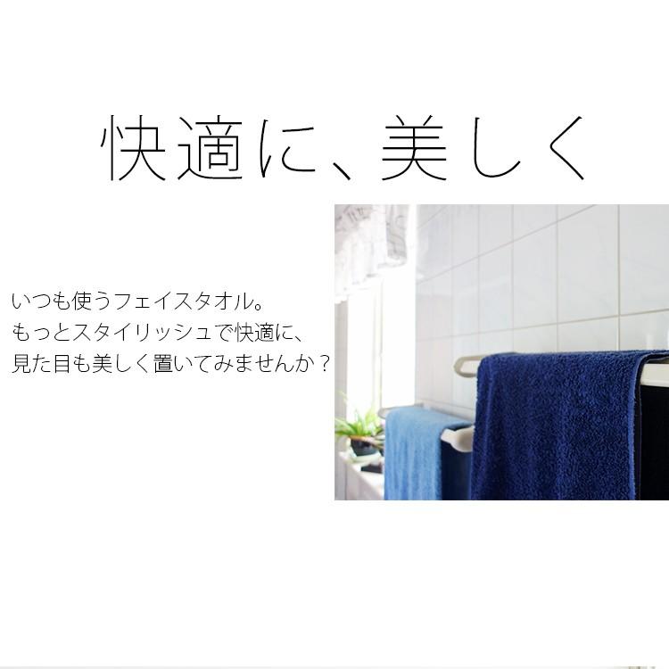 物干し 室内物干し おしゃれ タオルハンガー 安い 送料無料 洗面所 タオルハンガーL ホワイト THP-650 (D)｜takuhaibin｜03