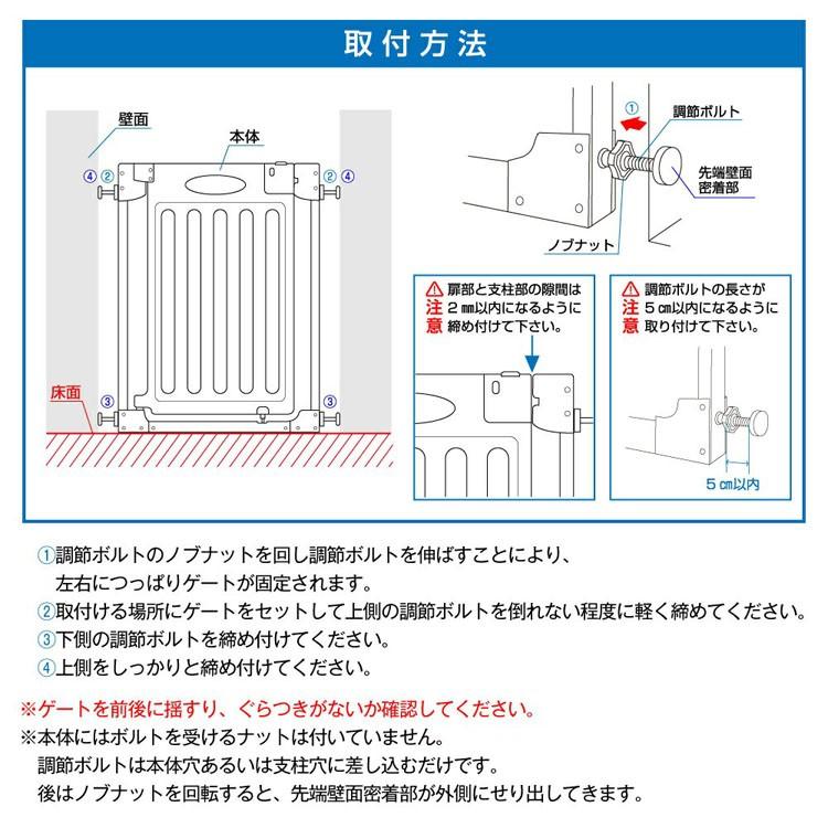カトージ（KATOJI） ベビーゲート LDK-STYLE 追加フレーム2個付