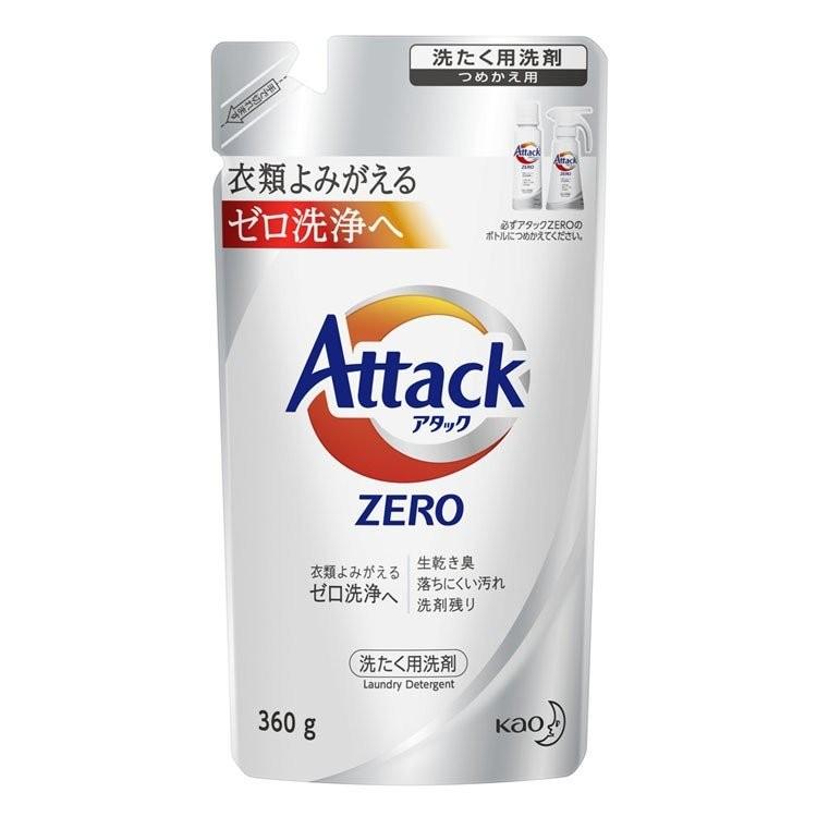Kao（花王） 洗濯洗剤 アタックゼロ アタック 詰め替え 洗剤 アタック
