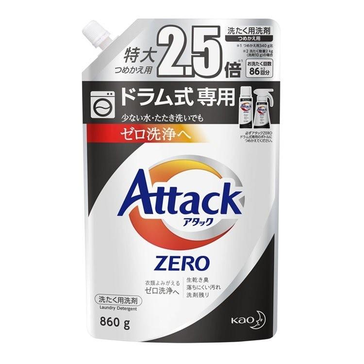 Kao（花王） 洗濯洗剤 アタックゼロ アタック 詰め替え 洗剤 アタック