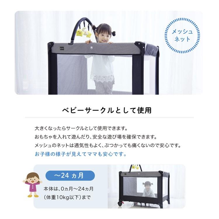 カトージ（KATOJI） プレイヤード ベビーサークル 折り畳み 折りたたみ