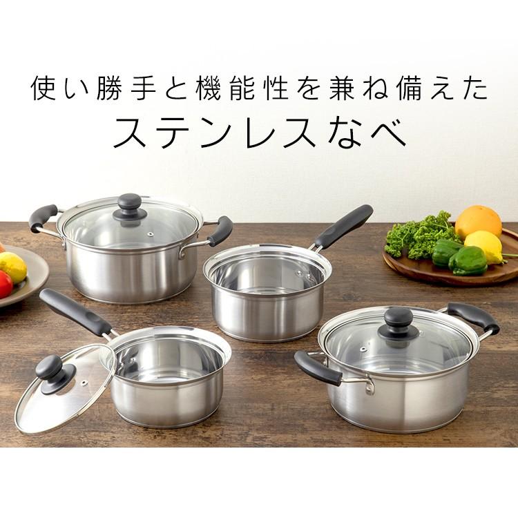 片手鍋 18cm 鍋 フライパン 丈夫 さびに強い ステンレス STPP-18