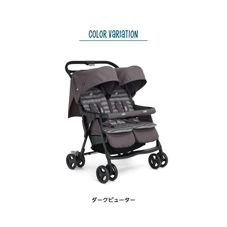 joie aire twin stroller