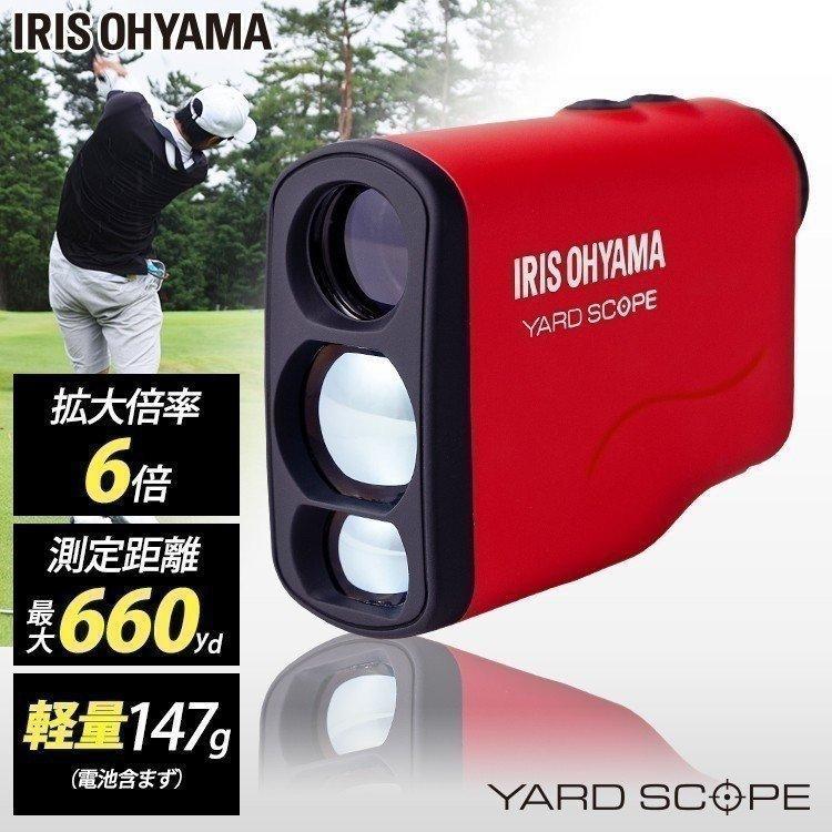 IRIS OHYAMA レーザー距離計 ゴルフ レーザー 小型 距離測定器 IRIS OHYAMA レーザー距離計 ゴルフ レーザー 小型 距離測定器