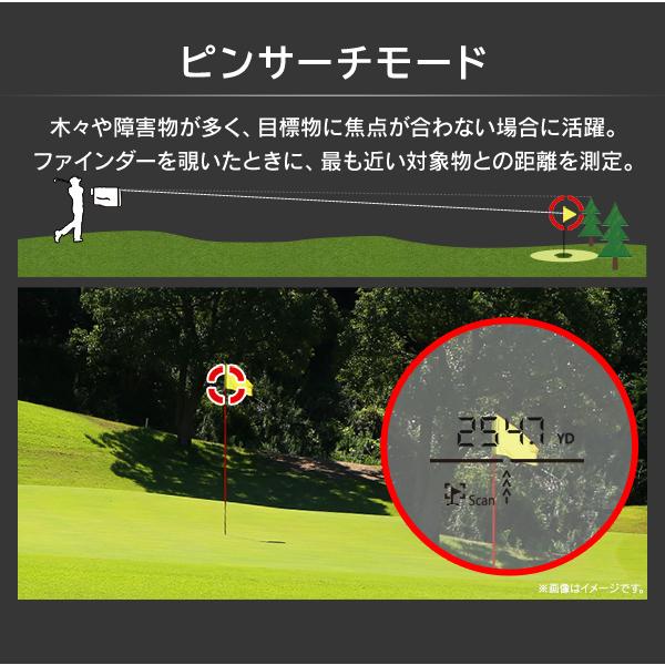 IRIS OHYAMA（アイリスオーヤマ） レーザー距離計 ゴルフ レーザー