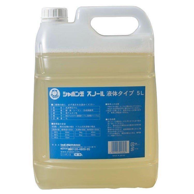 シャボン玉石けん シャボン玉 スノール 5L 液体 洗濯用 洗剤 詰め替え