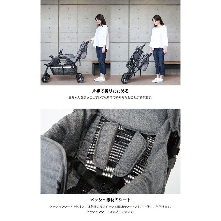 カトージ（KATOJI） ベビーカー 2人乗り コンビ タンデムストローラー