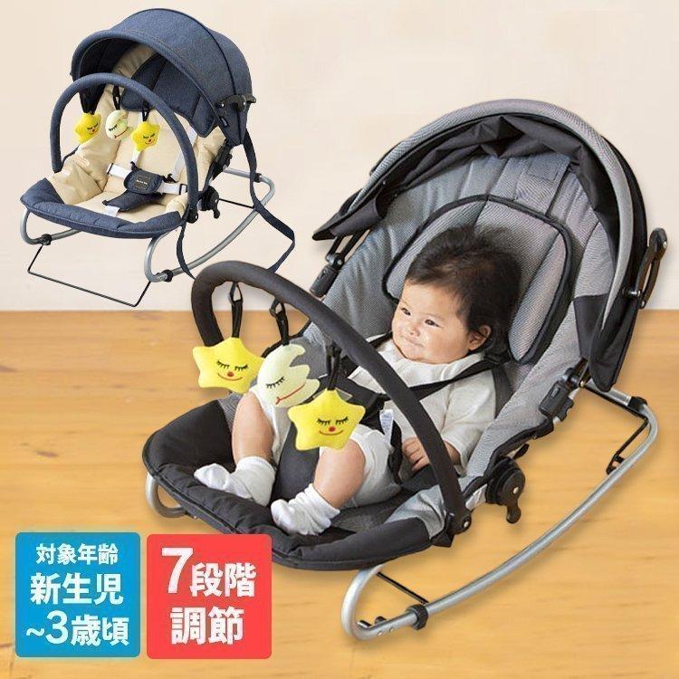 バウンサー ベビーチェア チェア おしゃれ かわいい バウンサー ベビー用品 赤ちゃん Newyorkbaby デニム 2 3917 カトージ D くらしの宅配便 通販 Yahoo ショッピング