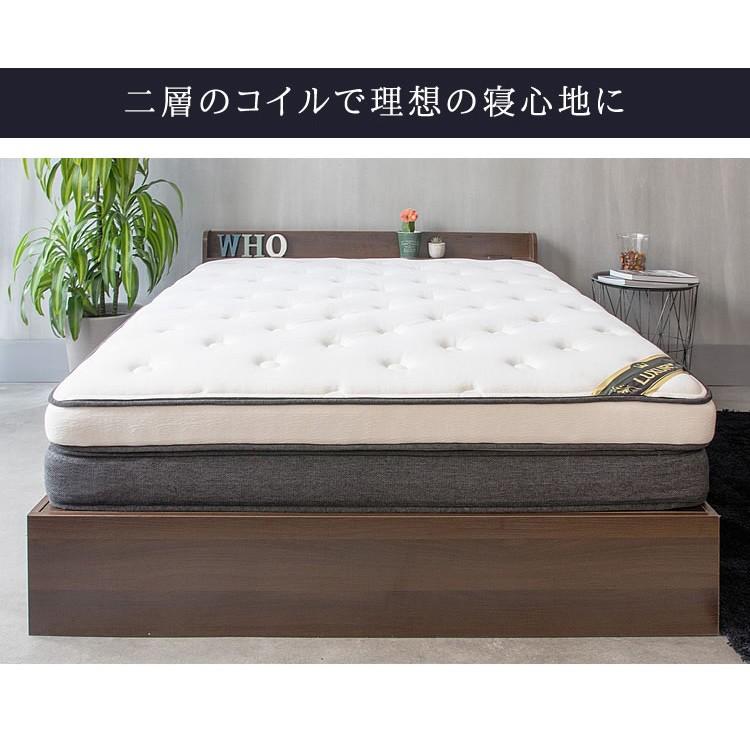 マットレス ポケットコイルマットレス ベッドマット ベッドマットレス 2層ポケットコイルマットレス HARD SOFT D PMT2HD