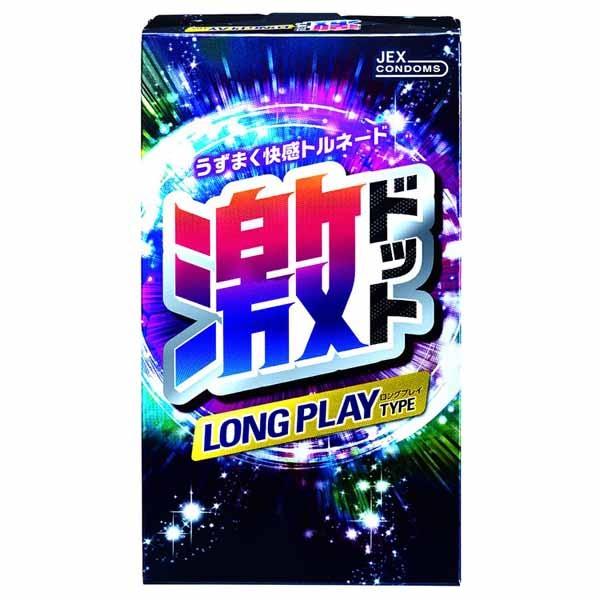 ジェクス 激ドット ロングプレイタイプ8個 002787367 ジェクス株式会社 D ラクチーナ Yahoo店 通販 