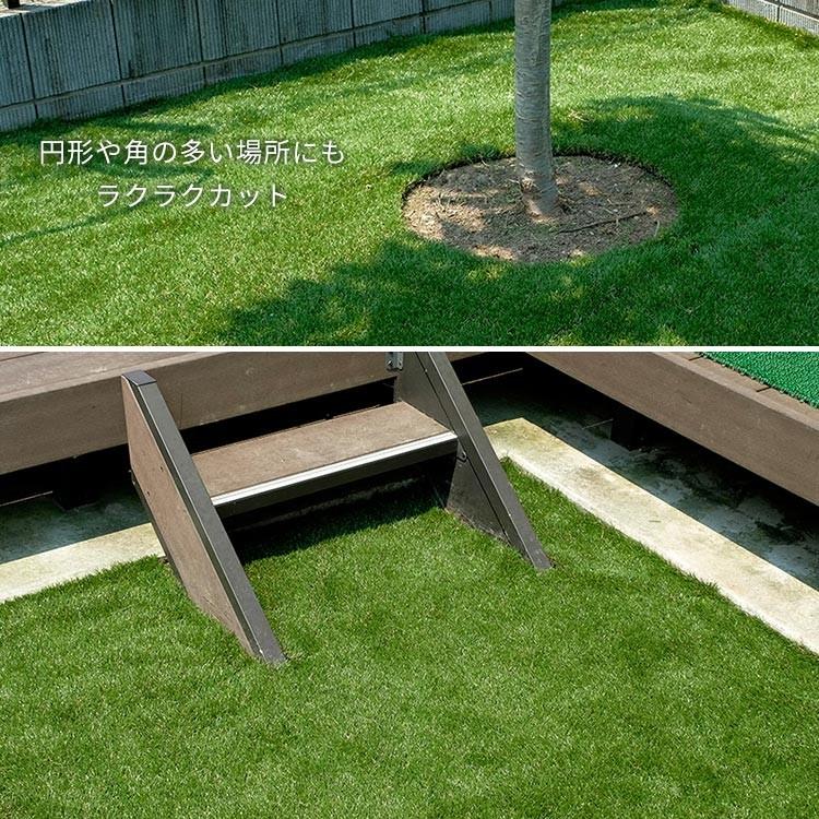 人工芝 Diy 庭 ロール ベランダ リアル人工芝 Ip 3025 アイリスソーコー お庭 幅30cm 2m 5m 簡単 カッター 庭 安い 芝生 ピン 暮らしの宅配便 通販 Yahoo ショッピング