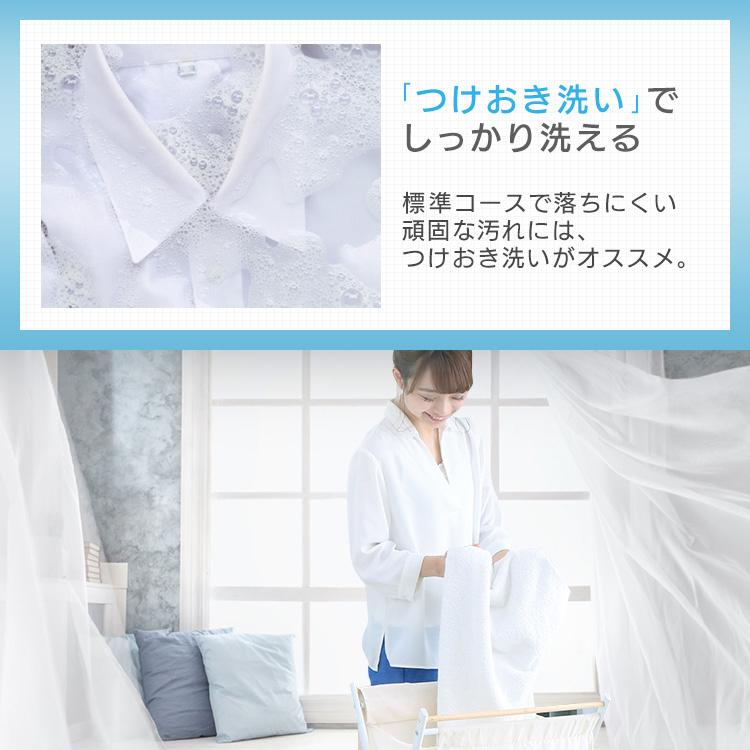 洗濯機 7.0kg Grand-Line 全自動洗濯機 ホワイト GLW-70W 株式会社A 