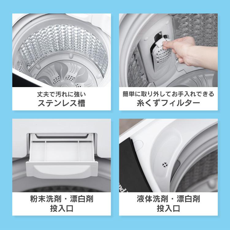 洗濯機 7.0kg Grand-Line 全自動洗濯機 ホワイト GLW-70W 株式会社A 