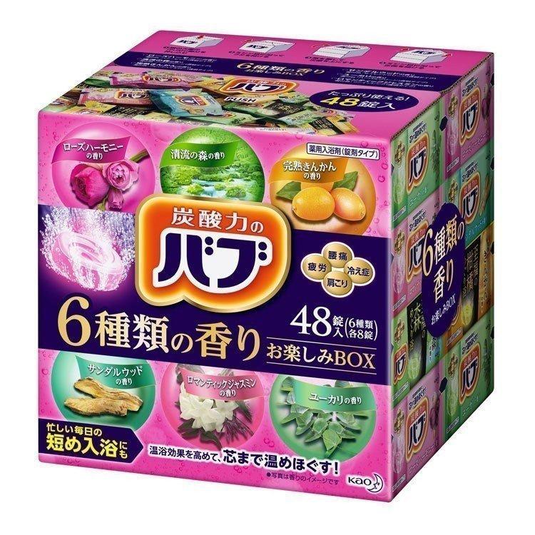 【＊お得、匿名配送、送料無料＊】炭酸力のバブ　お楽しみ6種の香り　6箱 288錠 Kao（花王） 入浴剤 バブ お風呂 お湯 疲れ 肩凝り 炭酸ガス 6つの香り