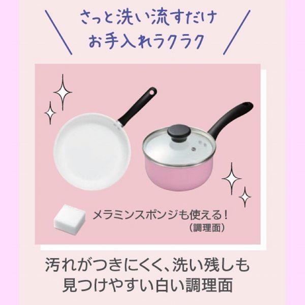 フライパン 26cm ピンク Cf G26b Wpk 京セラ D 暮らしの宅配便 通販 Yahoo ショッピング