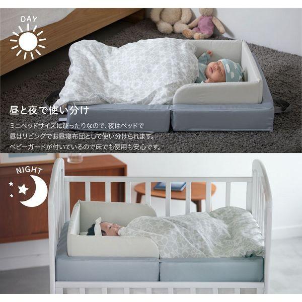 ベビー布団 布団セット 赤ちゃん 布団 折りたたみベビー組布団 スノークリスタル フィットシーツ付 5903 カトージ D セール くらしの宅配便 通販 Yahoo ショッピング
