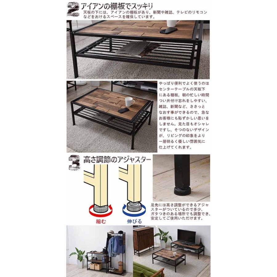 ローテーブル 木製 北欧 おしゃれ 天然木 リビングテーブル コーヒー