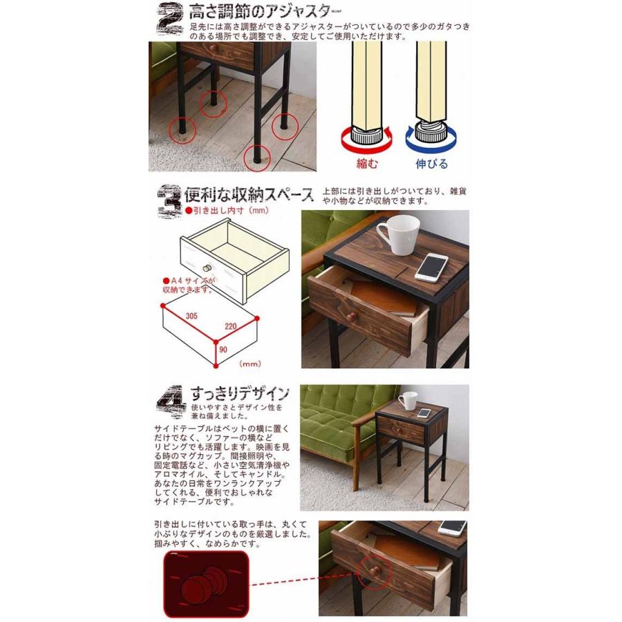 GRANT サイドテーブル GRST-375 (代引不可)(TD)(B) : ラクチーナ Yahoo