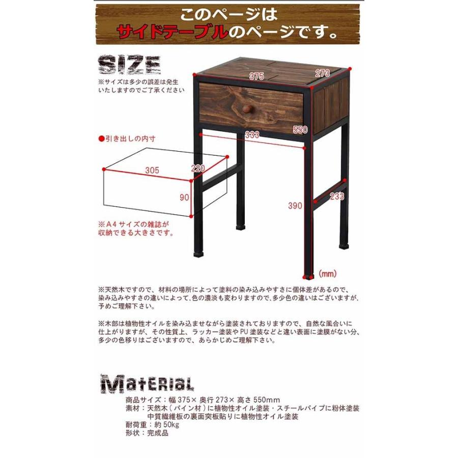 GRANT サイドテーブル GRST-375 (代引不可)(TD)(B) : ラクチーナ Yahoo