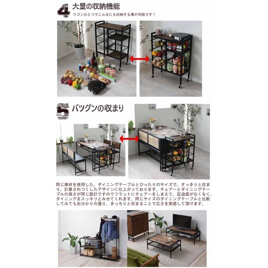 GRANT ワゴン GRW-600 (代引不可)(TD)(B)の画像