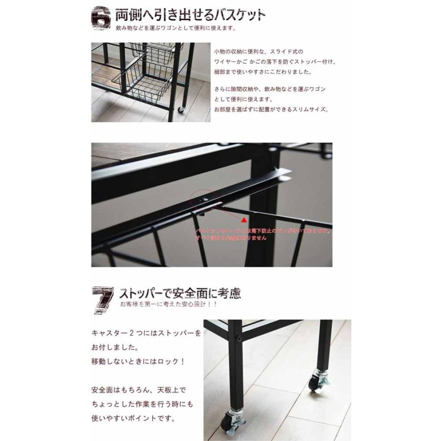 GRANT ワゴン GRW-600 (代引不可)(TD)(B)の画像