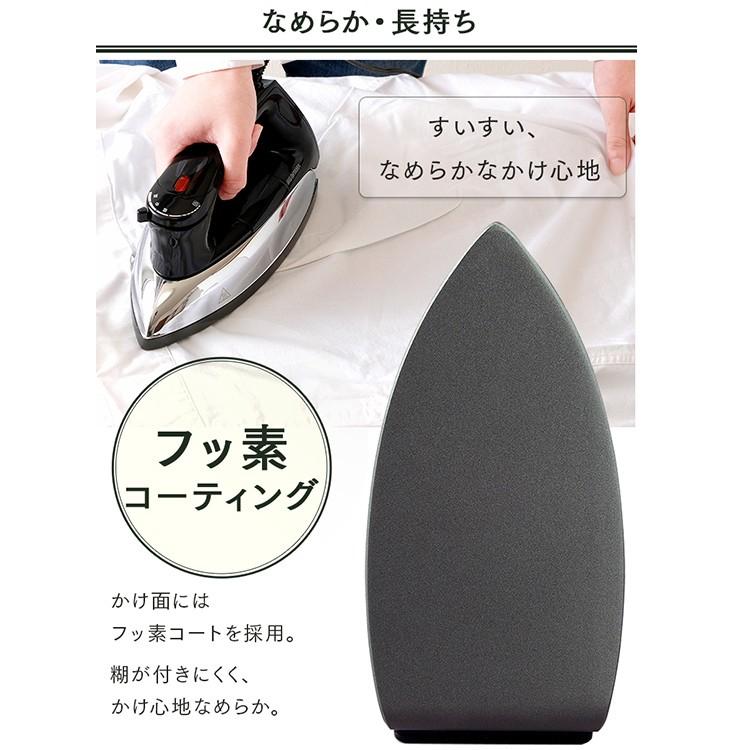 アイロン ドライアイロン ブラック 立ち上がり30秒 水タンク無 温度