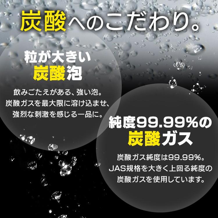 炭酸水 500ml 24本 送料無料 強炭酸水 強炭酸 アイリスオーヤマ ストロング5 5 九州 日田産 500ml 24本 まとめ買い 5 5gv 暮らしの宅配便 通販 Yahoo ショッピング