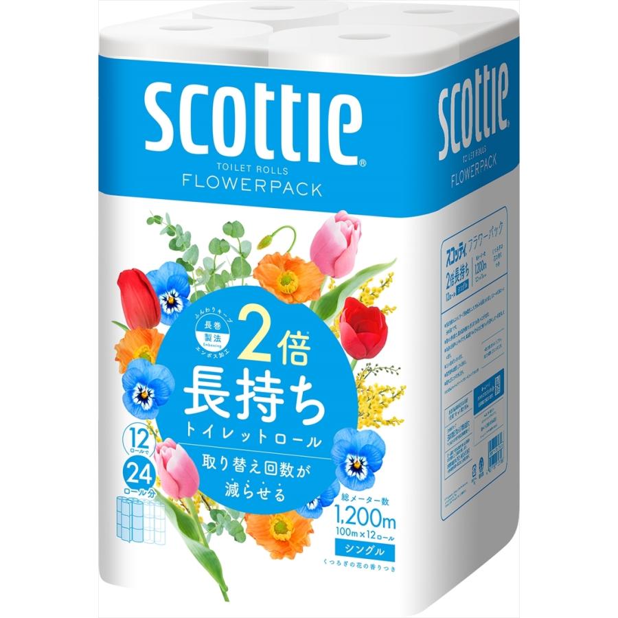 トイレットペーパー シングル 2倍巻き スコッティ 100mシングル 