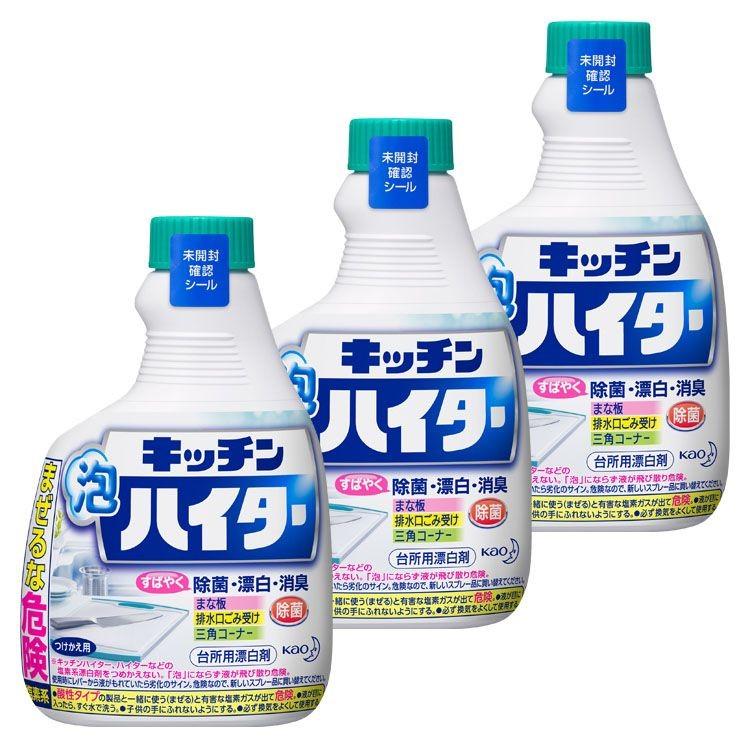 キッチン泡ハイター 詰め替え 400ml つけかえ用 ハイター 台所用 漂白