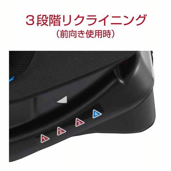 Combi（コンビ） ウィゴー ロング ムーバー サイドプロテクション