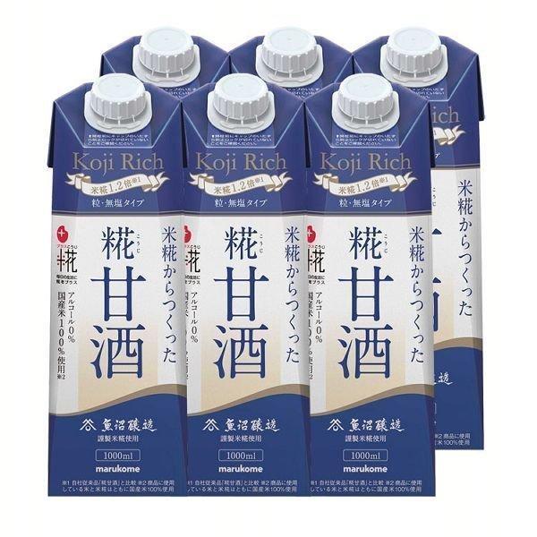 6本マルコメ プラス糀 米糀からつくった糀甘酒LL糀リッチ粒 1L 412171 マルコメ (D) :7171685:くらしの宅配便 - 通販 - Yahoo!ショッピング 6本マルコメ プラス糀 米糀からつくった糀甘酒LL糀リッチ粒 1L 412171 マルコメ (D) :7171685:くらしの宅配便 - 通販 - Yahoo!ショッピング