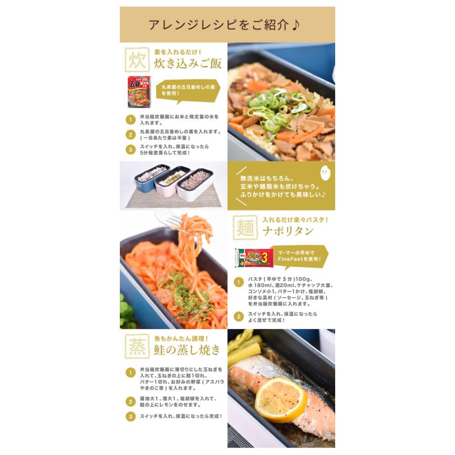 炊飯器 1合 ひとり暮らし おひとり様用 弁当箱 ランチジャー サンコー おひとりさま用 超高速弁当箱炊飯器 Tkfclbrc 暮らしの宅配便 通販 Yahoo ショッピング