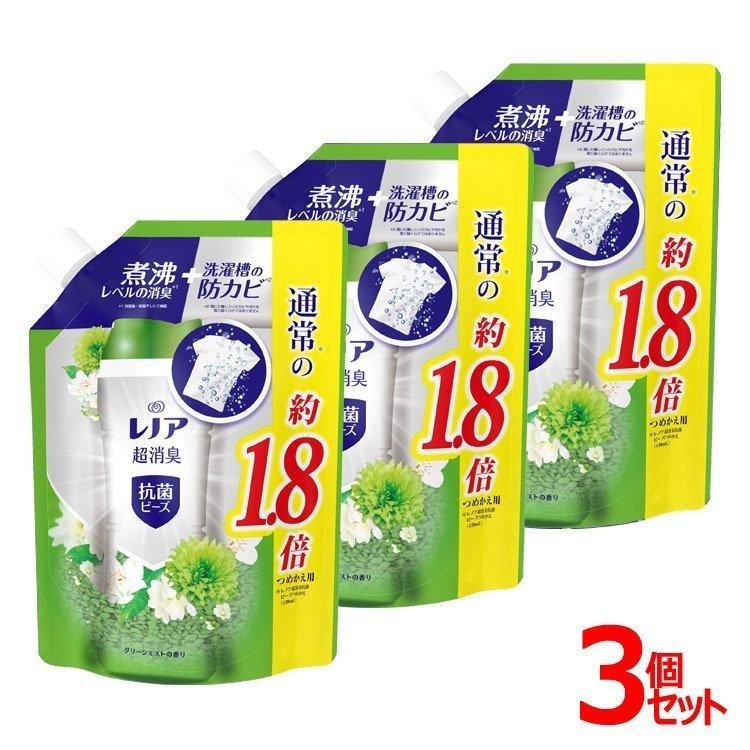 P&G 柔軟剤 レノア ビーズ 抗菌ビーズ 詰め替え 本格消臭 抗菌