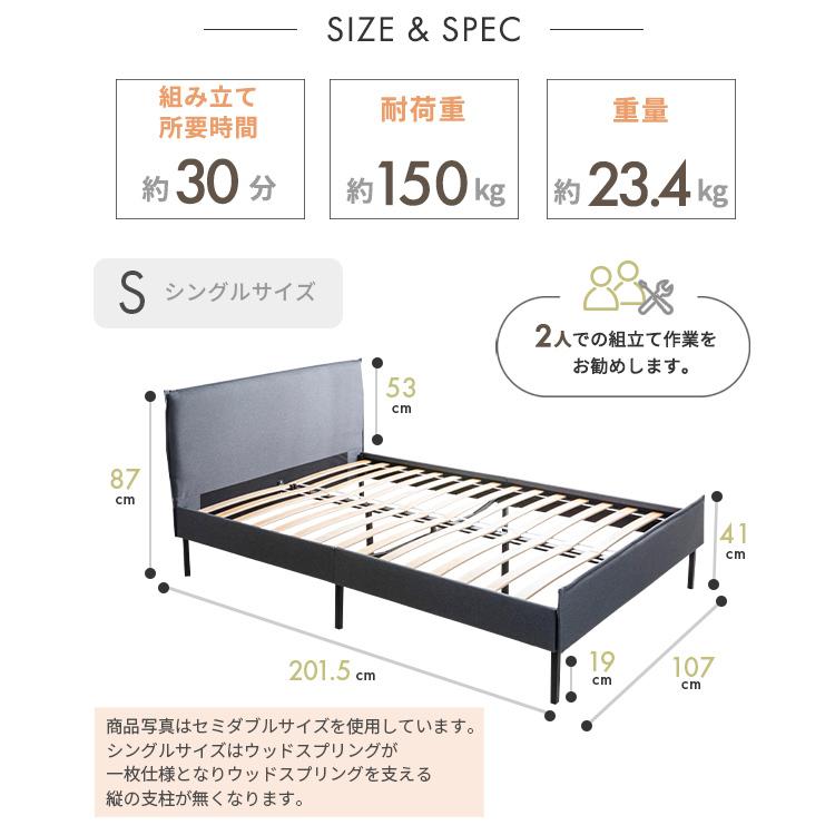 アイアンベッド　シングル g106061]【シングル】 Carib アイアンベッド パイプベッド | 家具